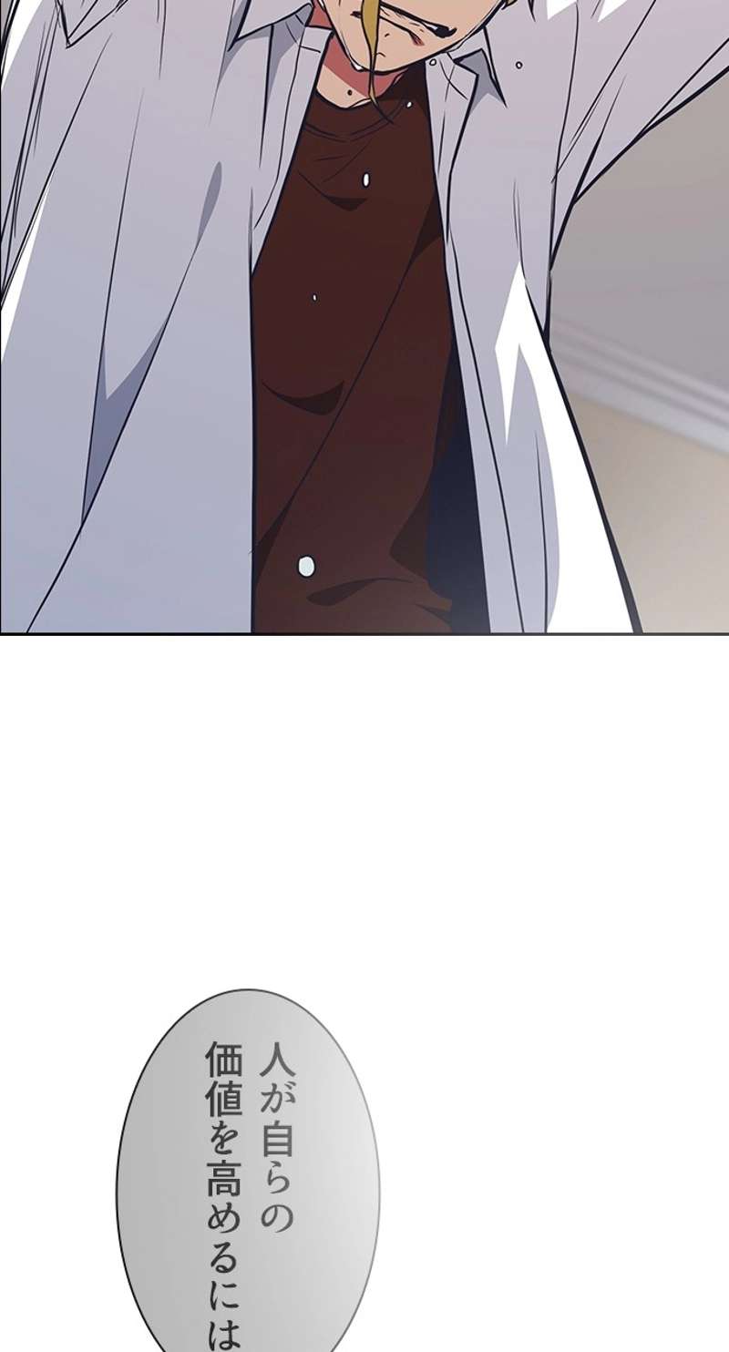 P102