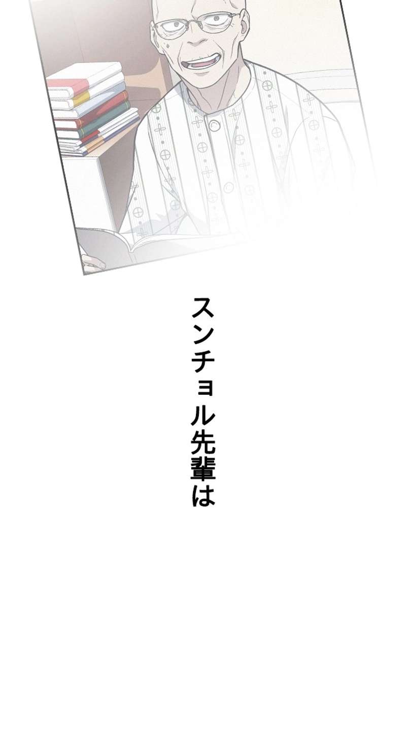 P119