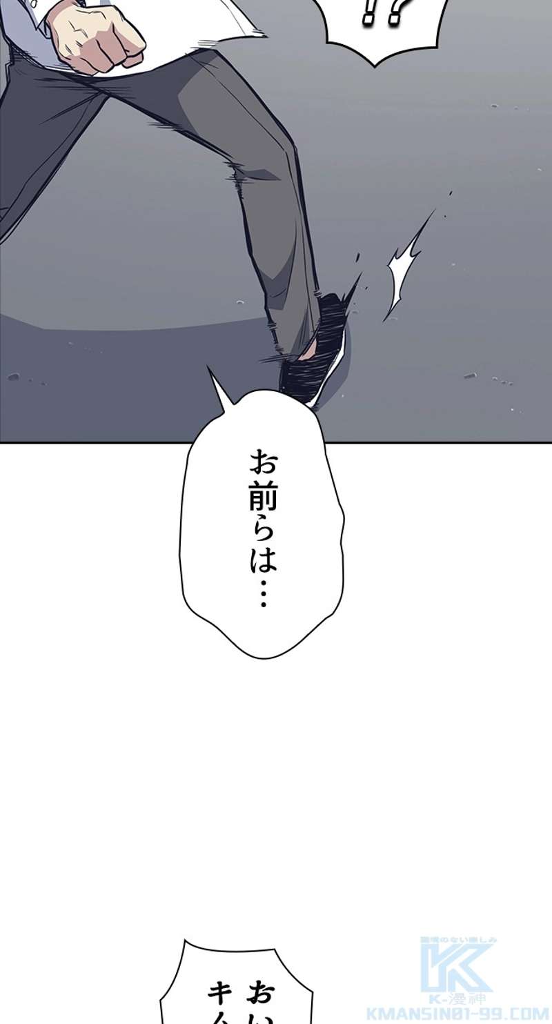 P46