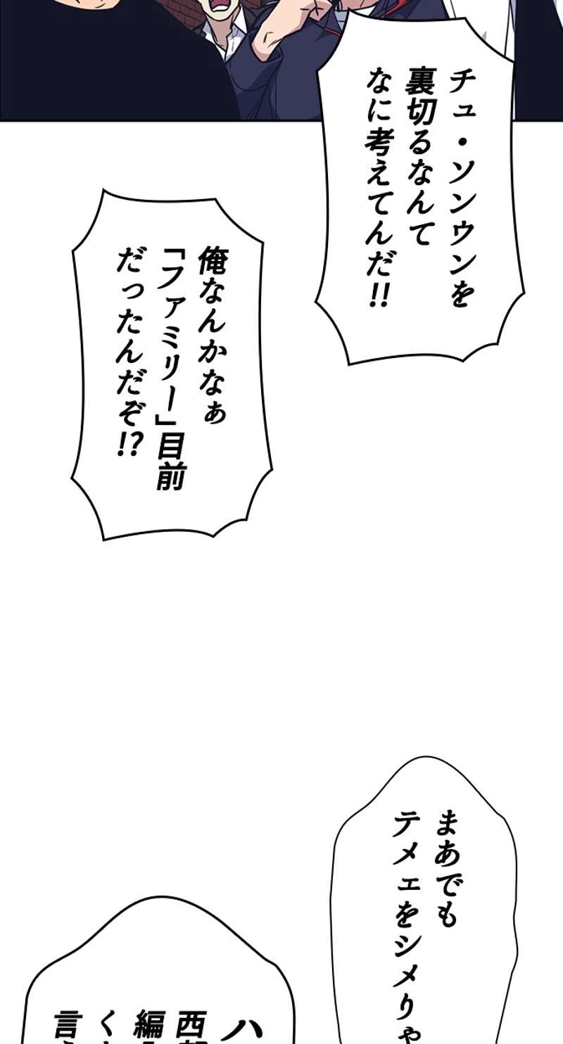 P48