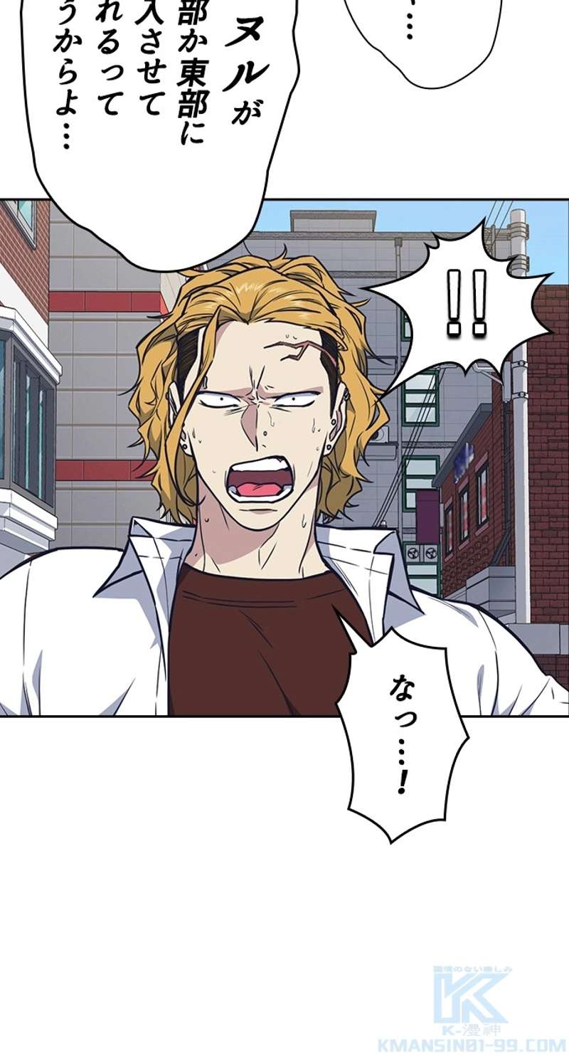P49