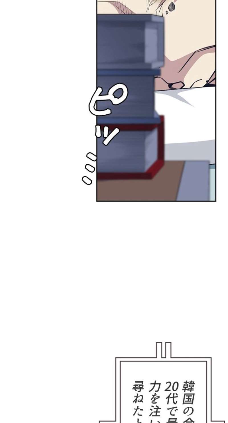 P59