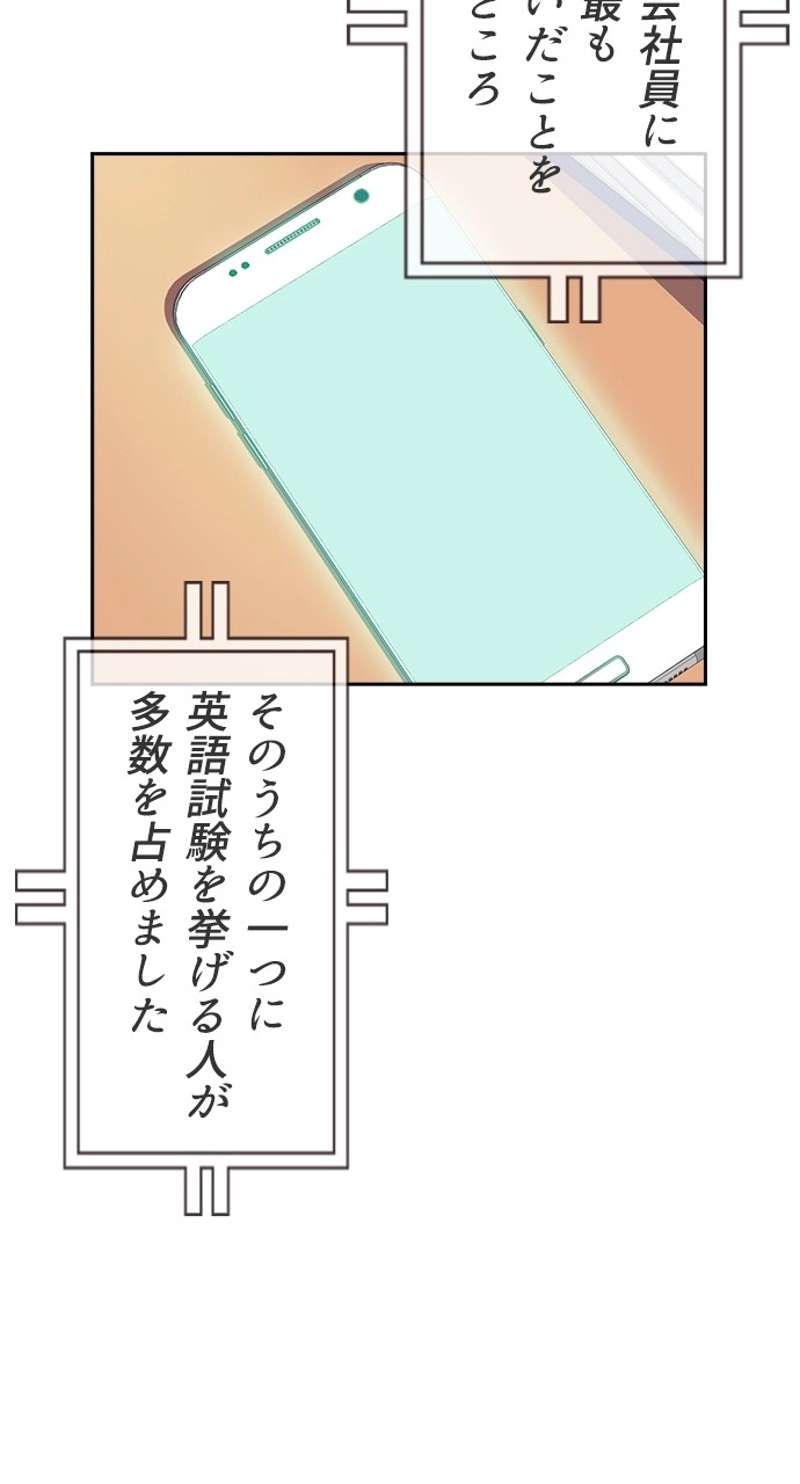 P60