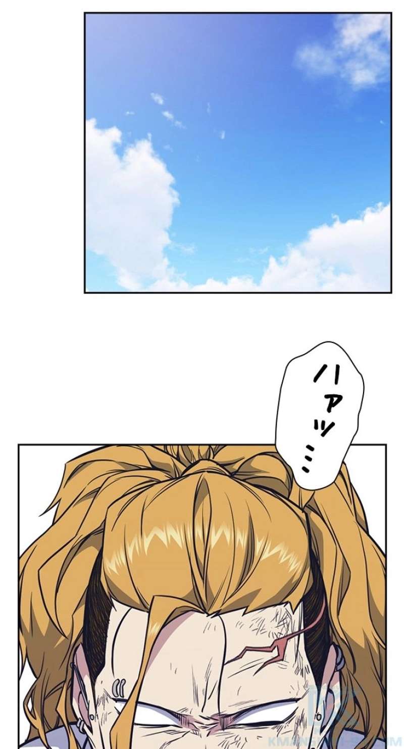 P73