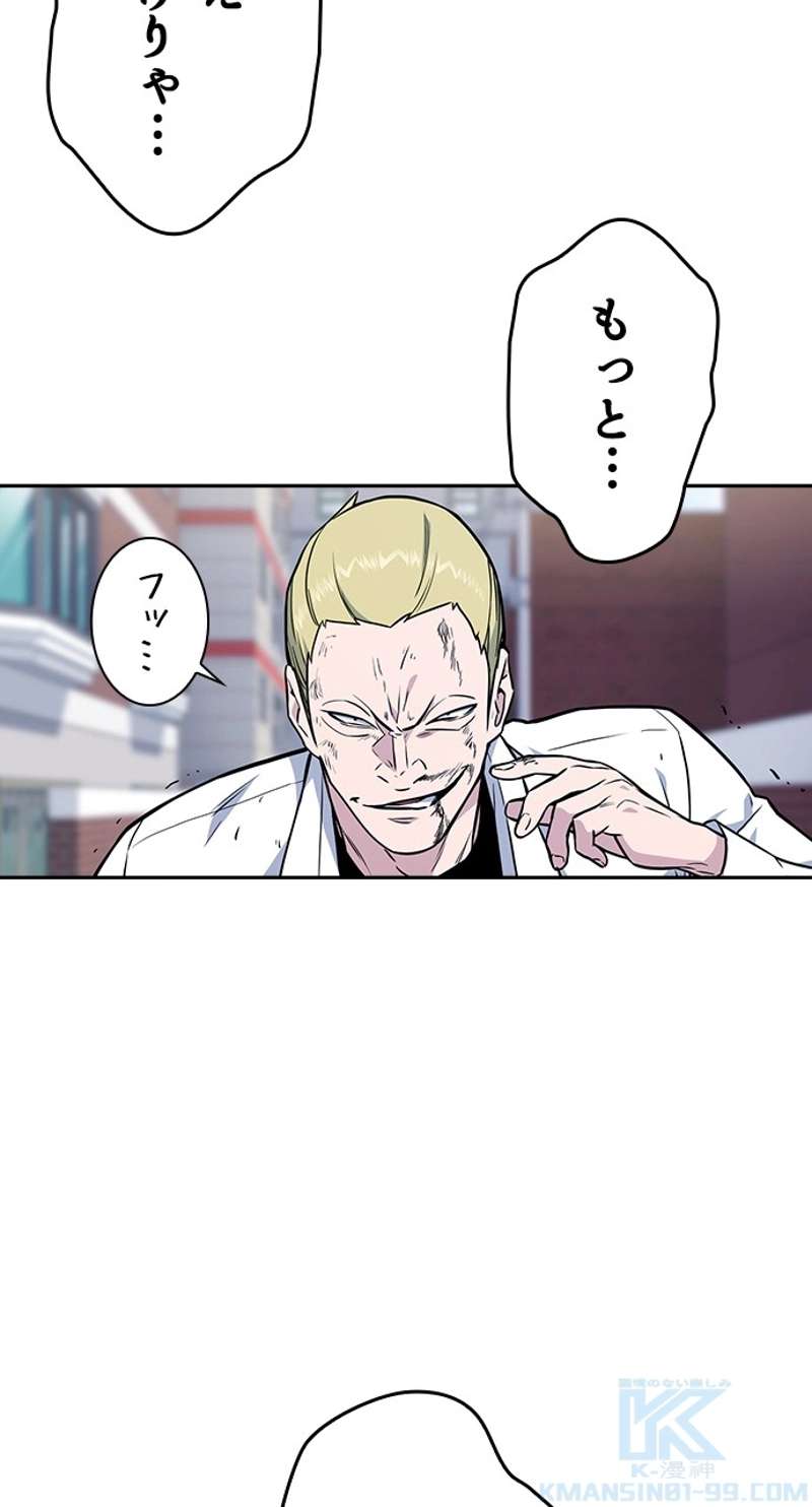 P76