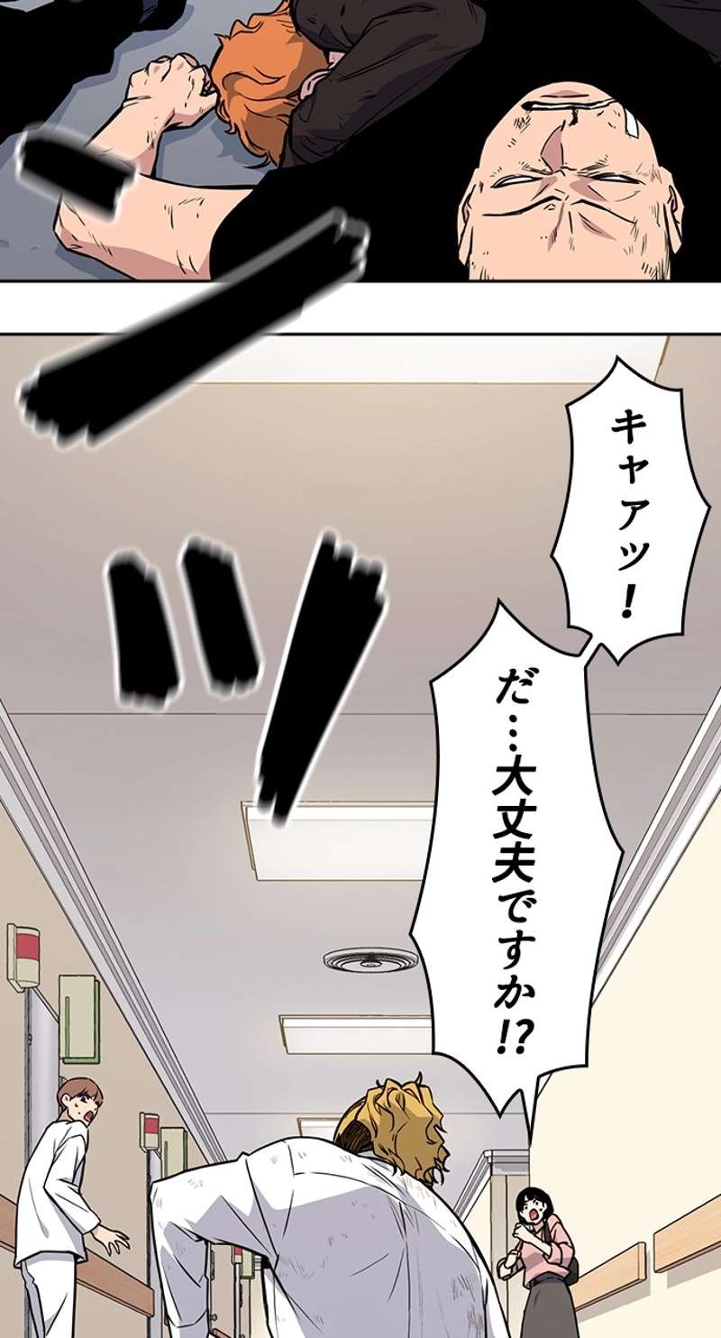 P78