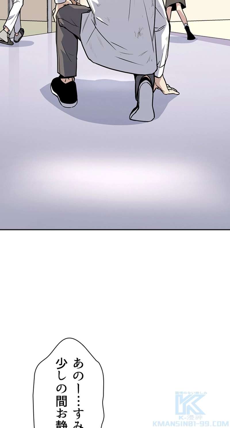 P79