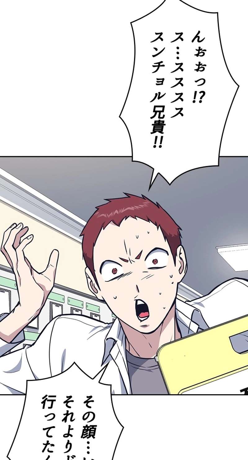 P81