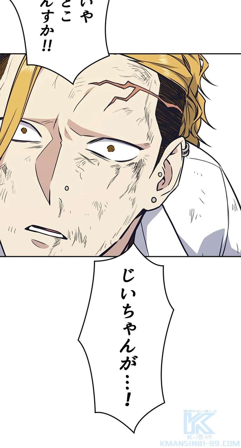 P82