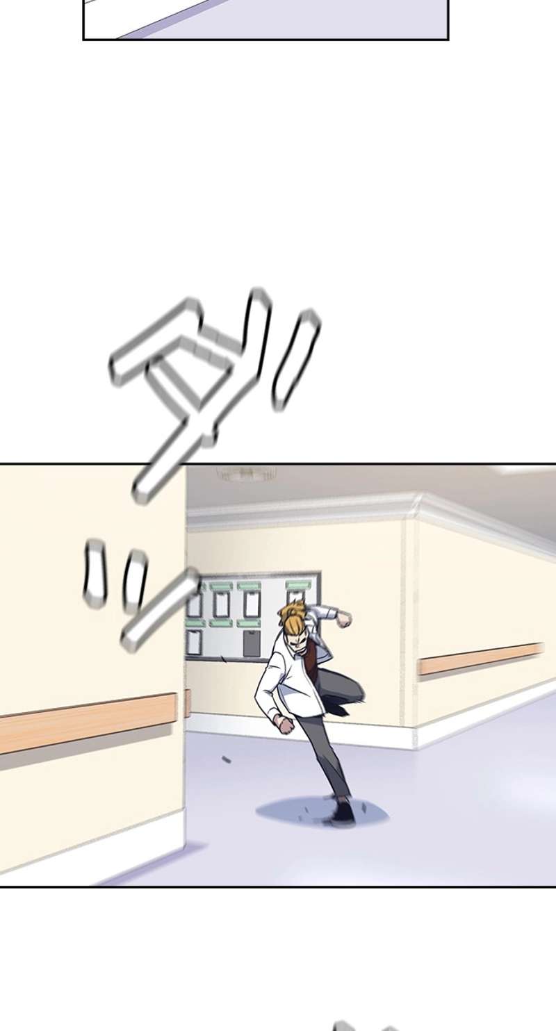 P84