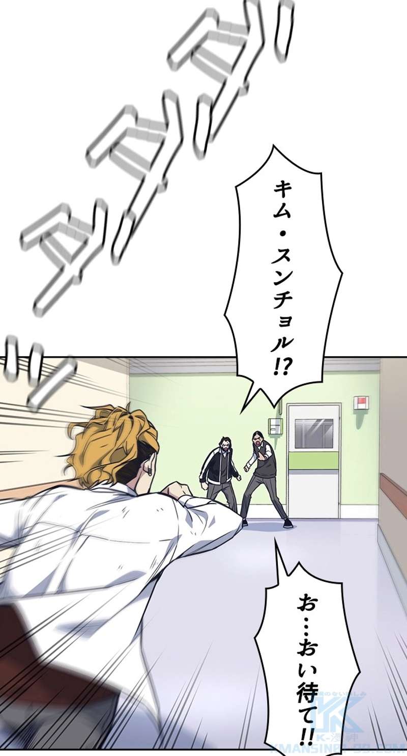 P85