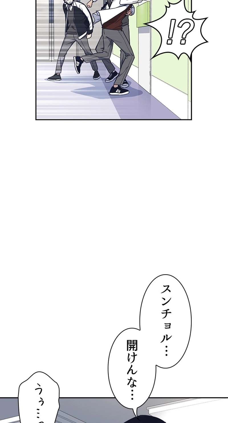 P87