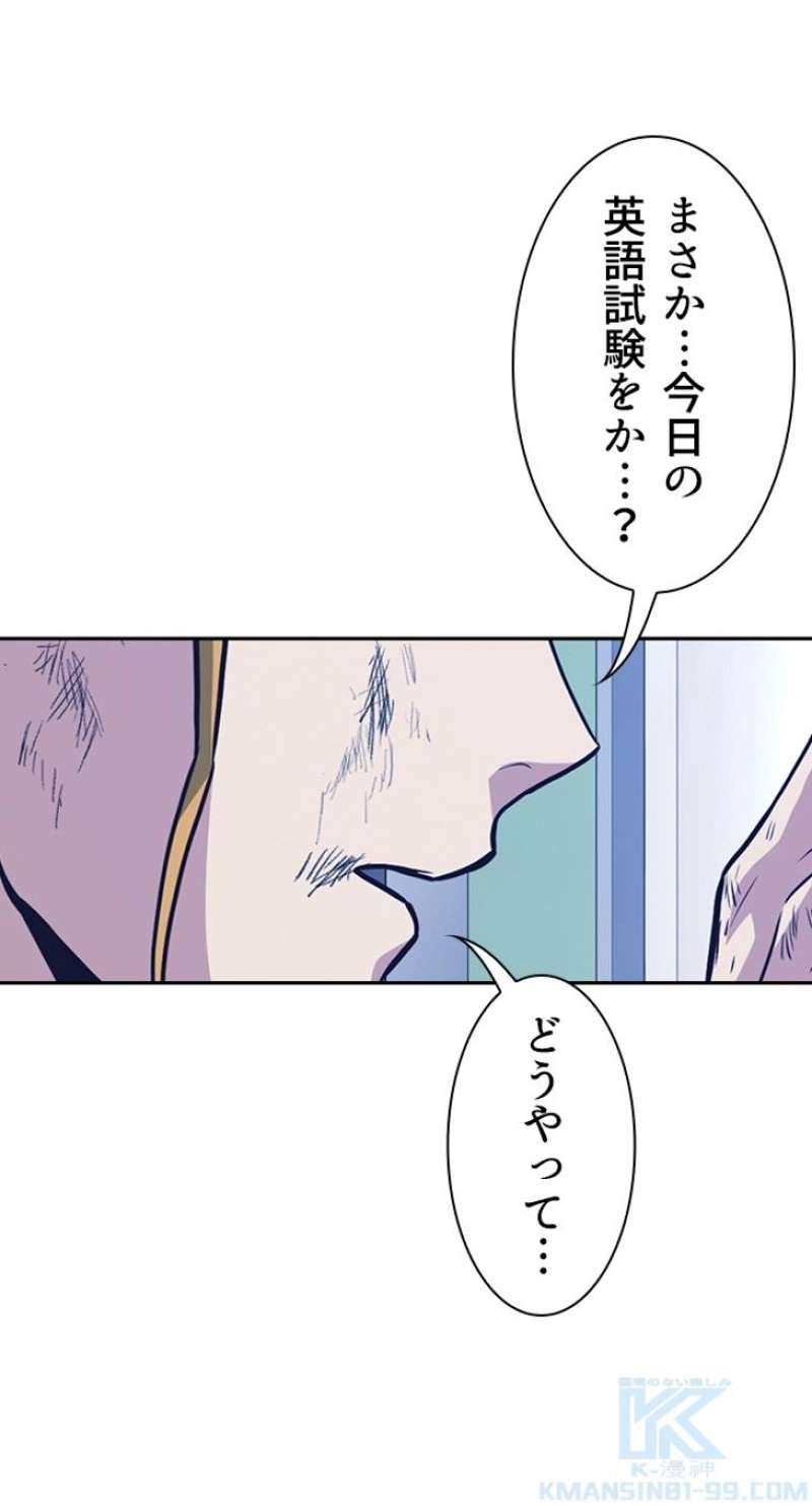P94