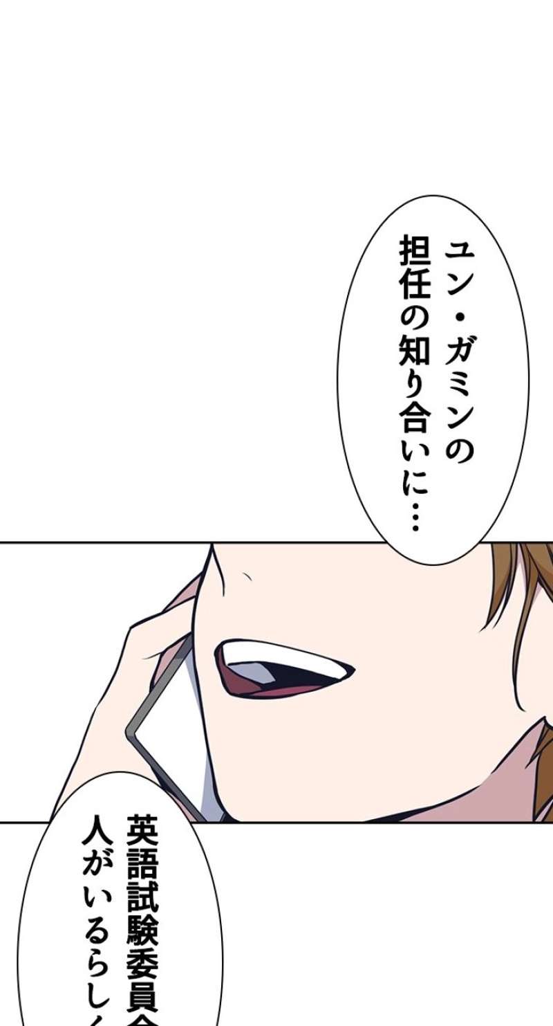 P95