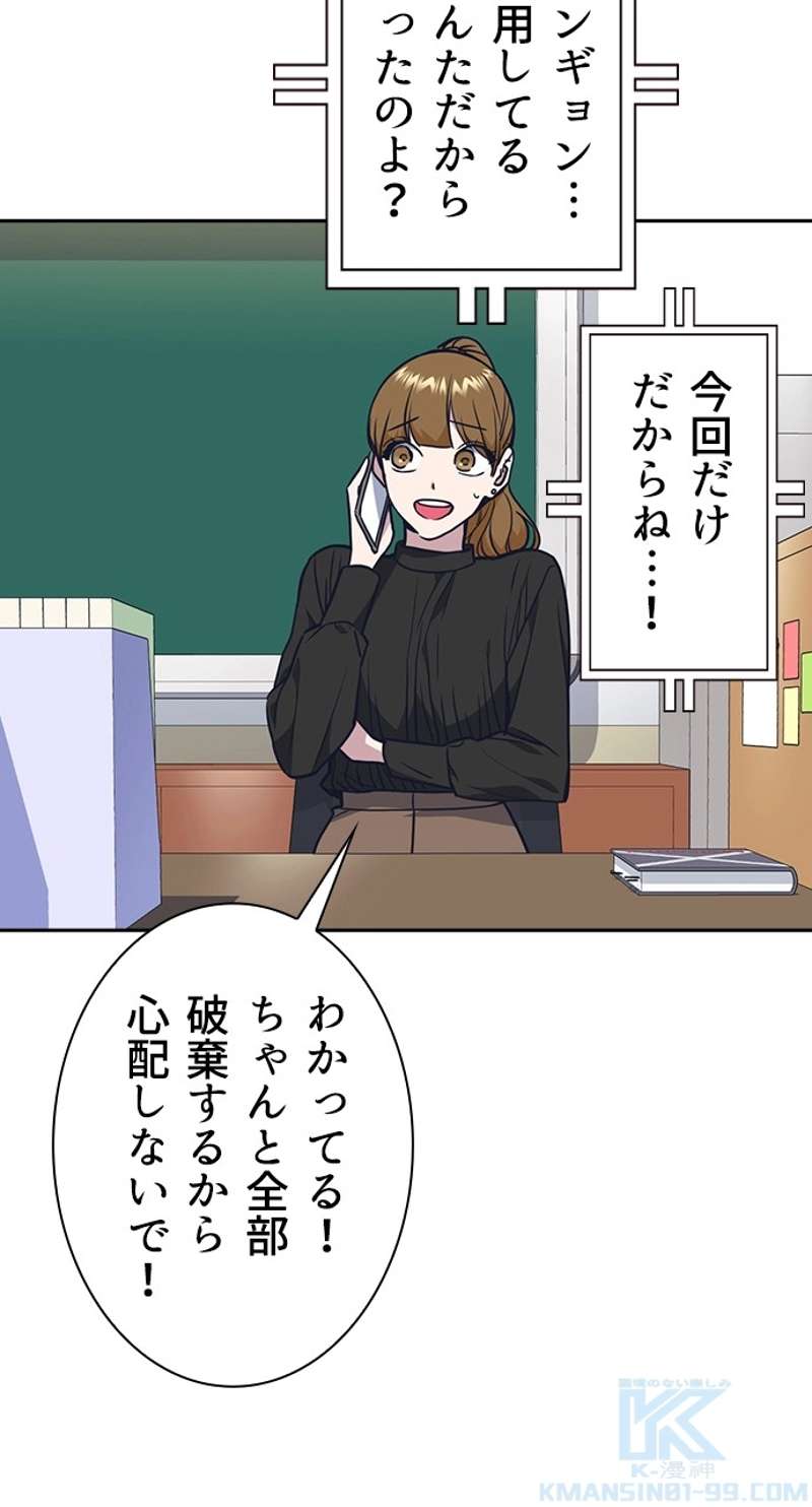 P97
