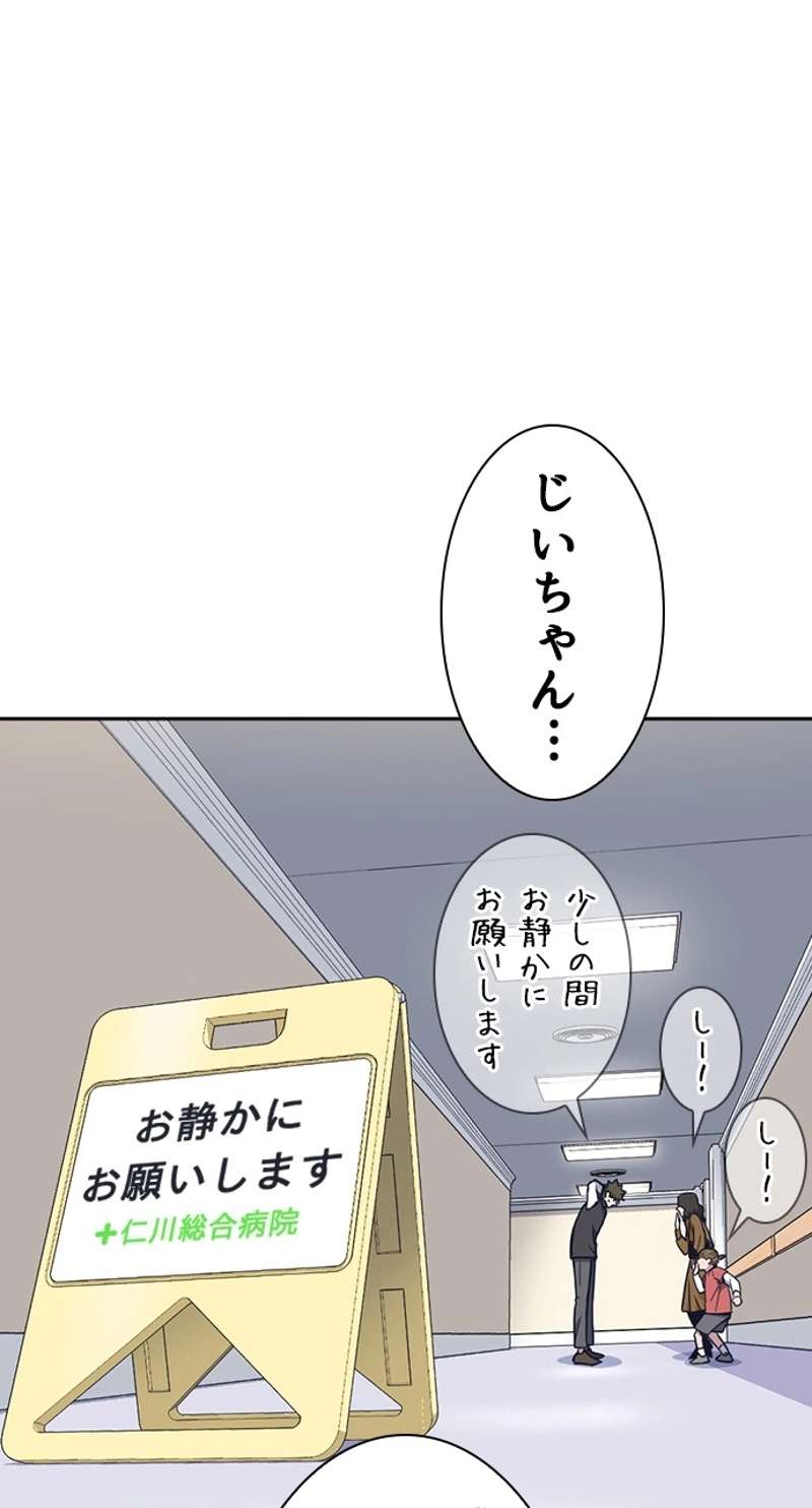 P98