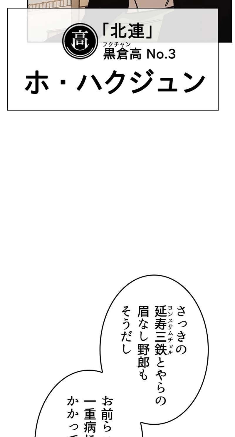 P56