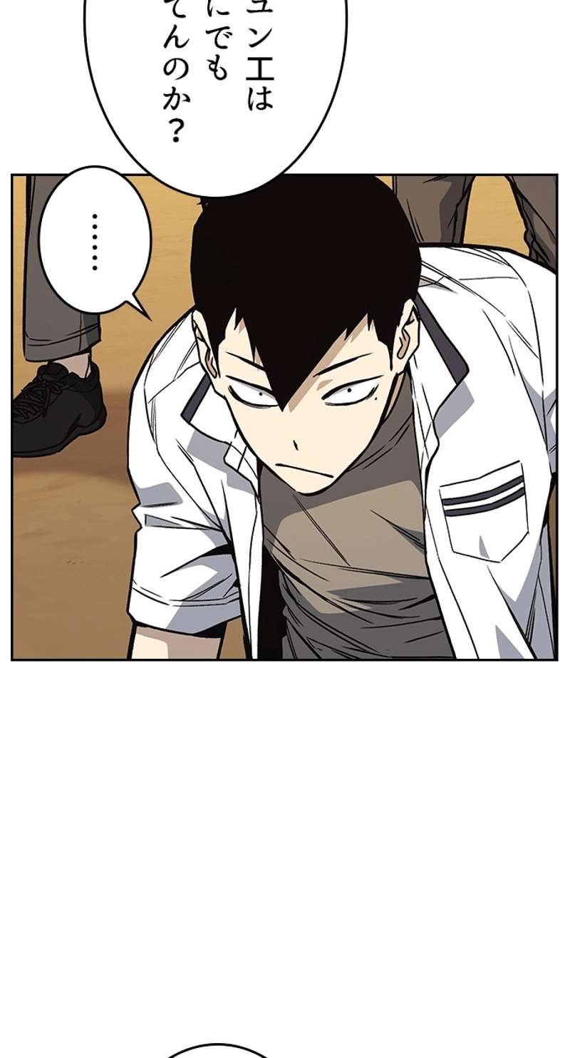 P57