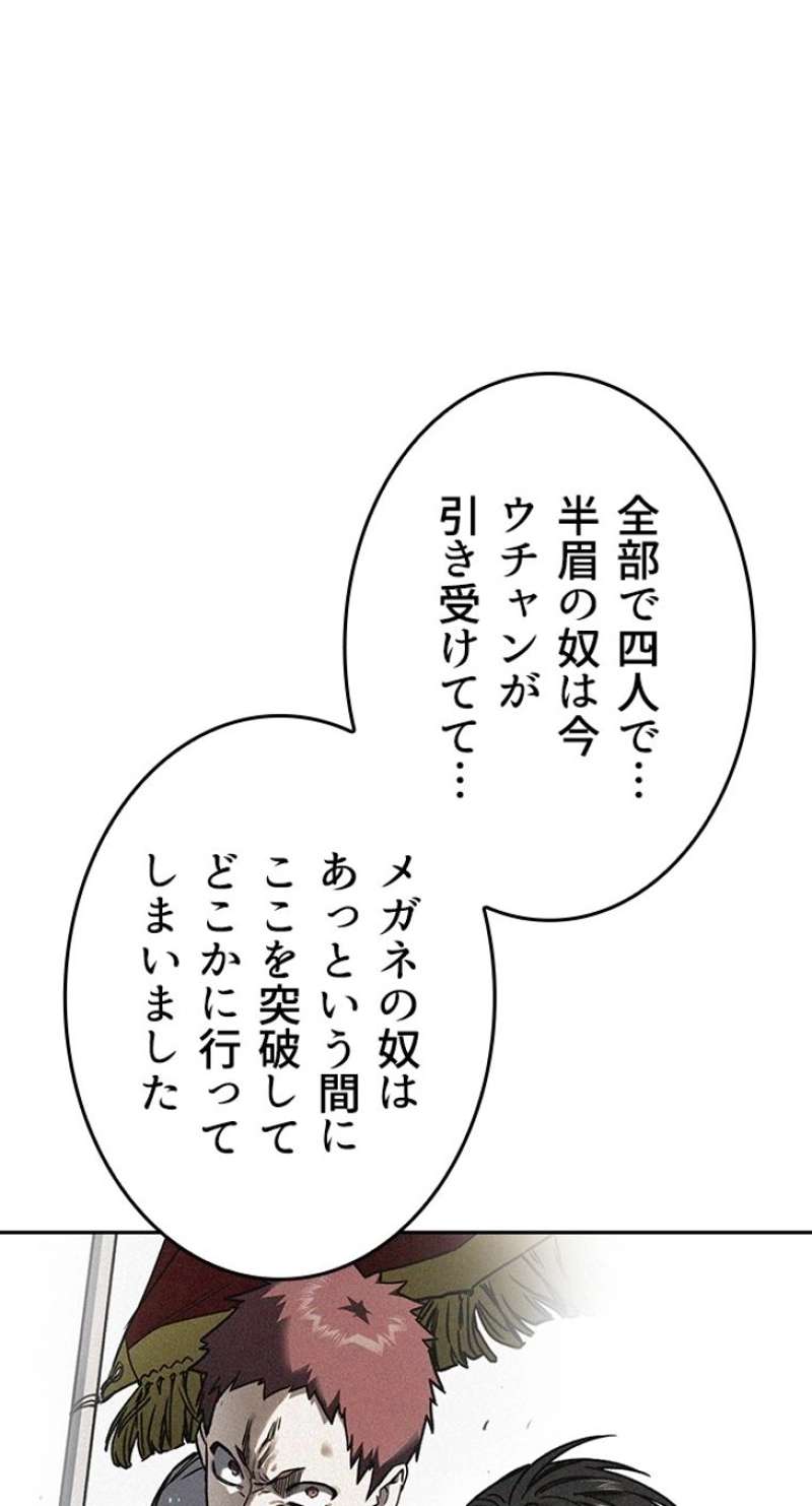 P59