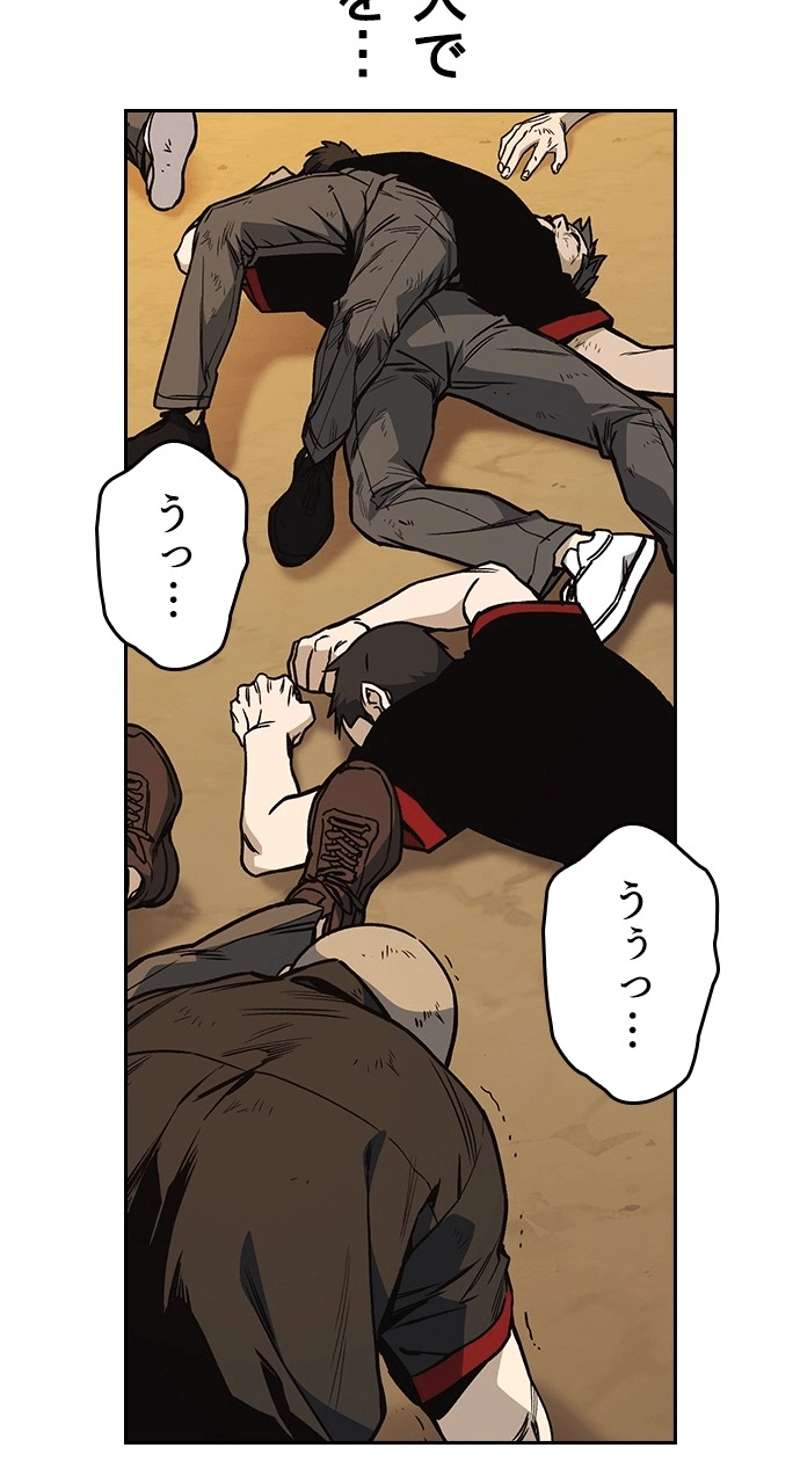 P62