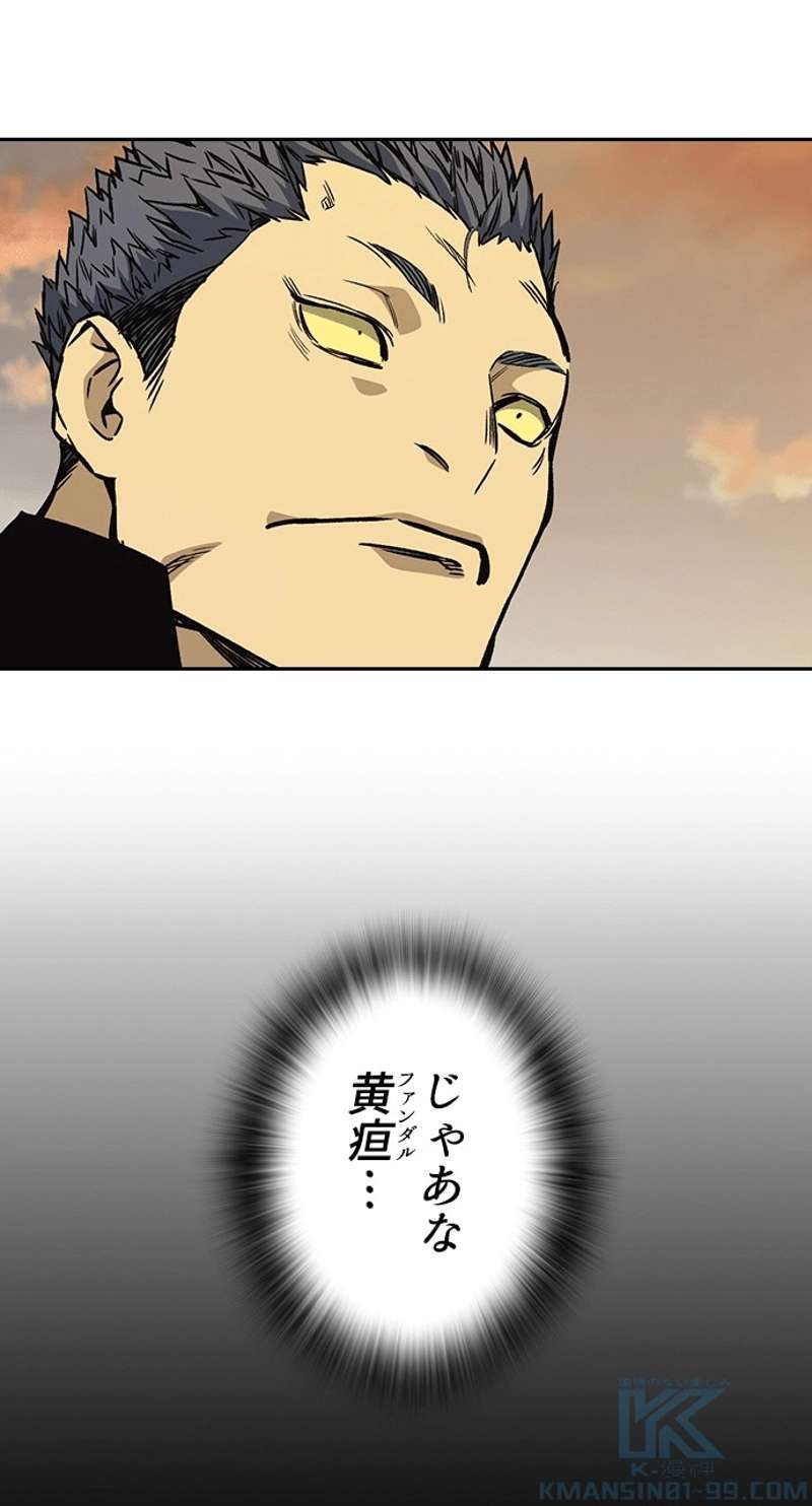 P67