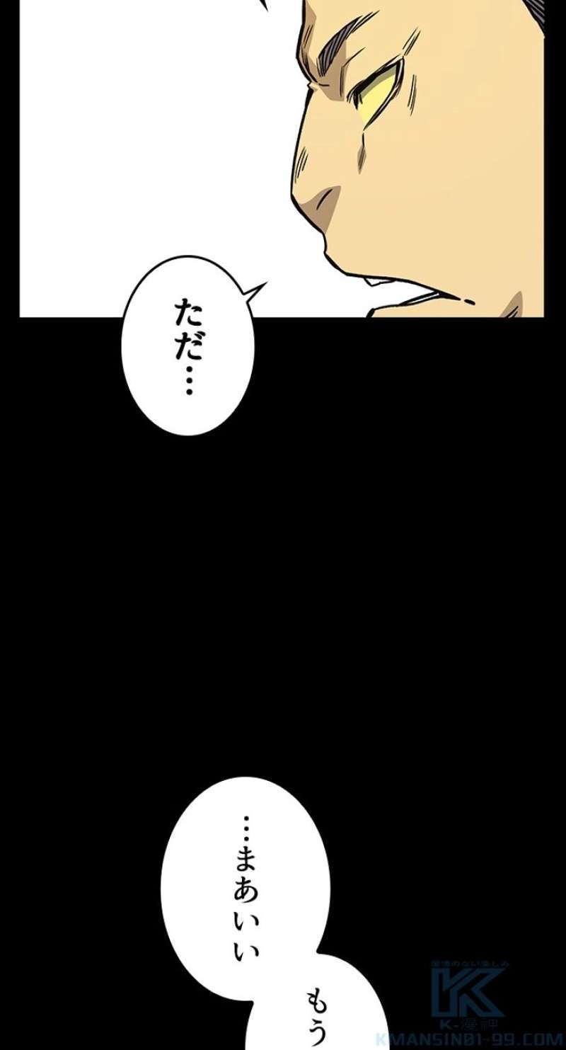 P73