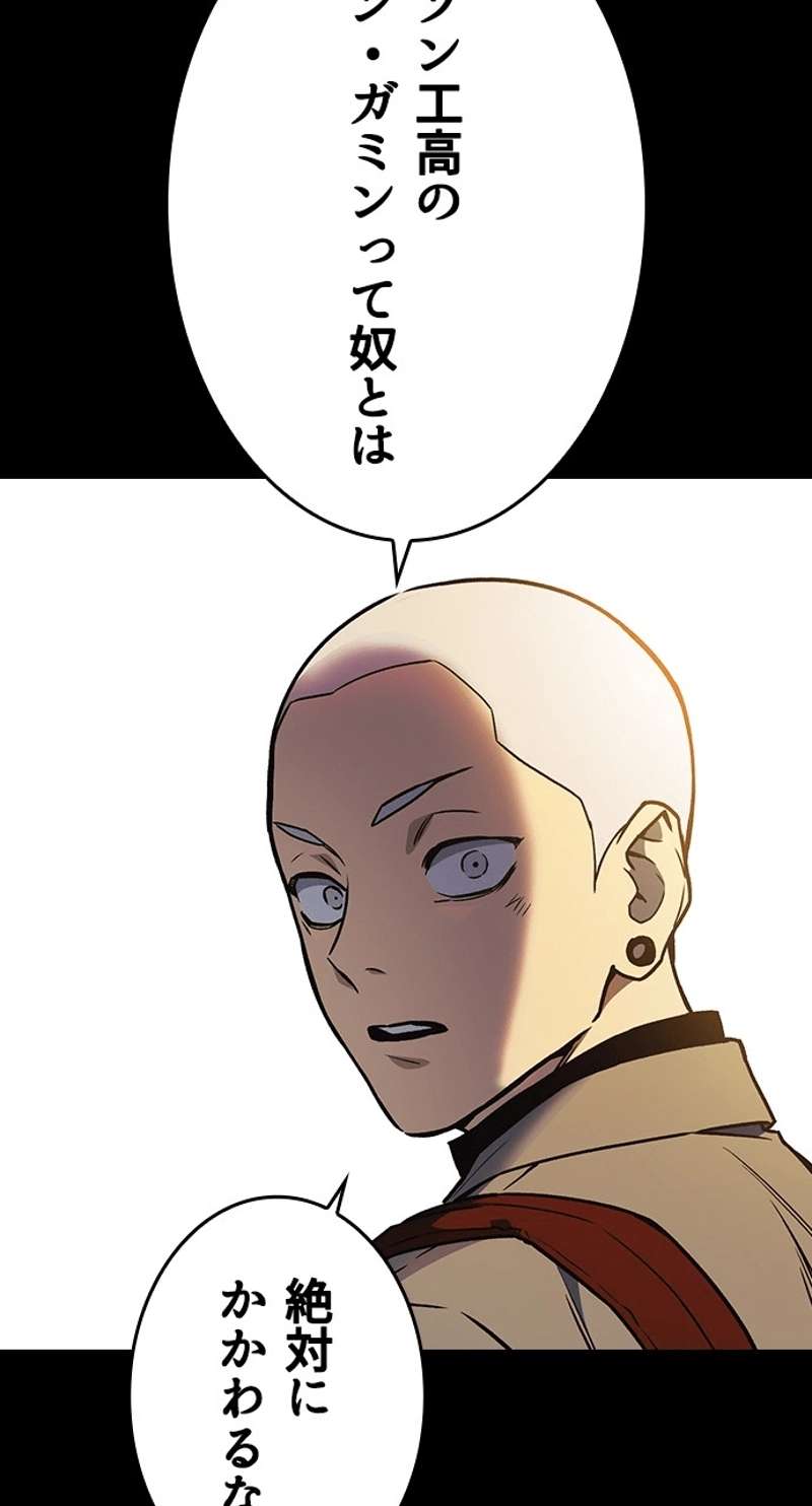 P75