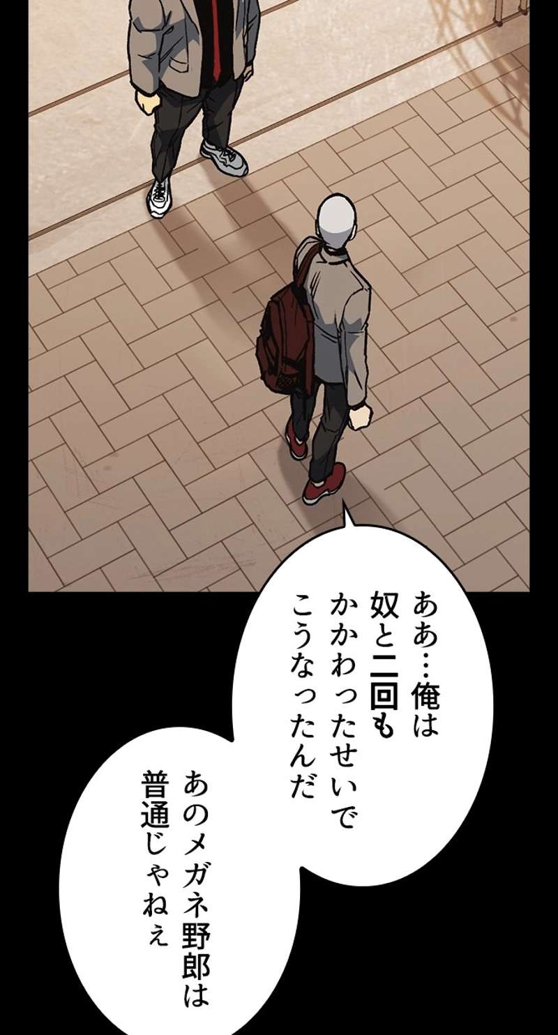 P77