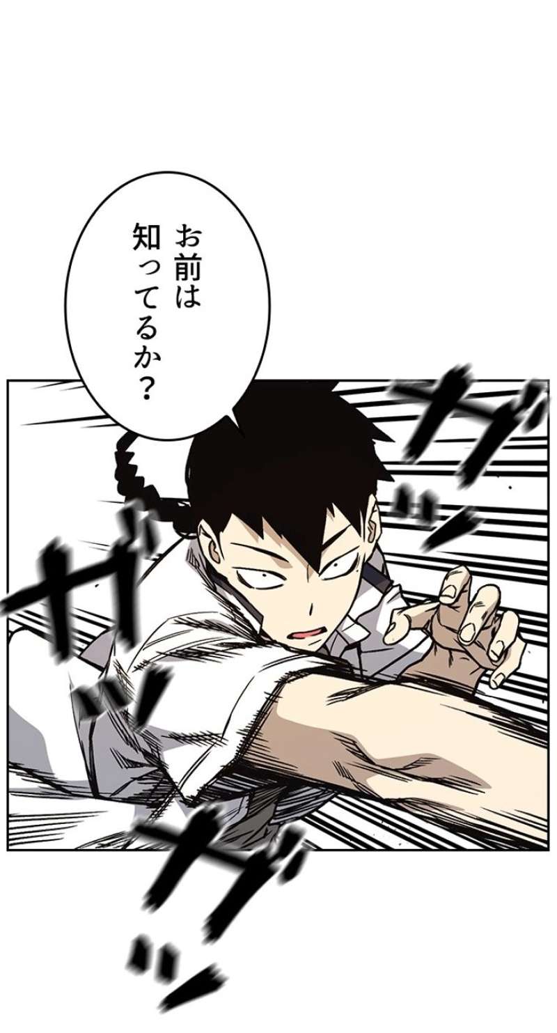 P89