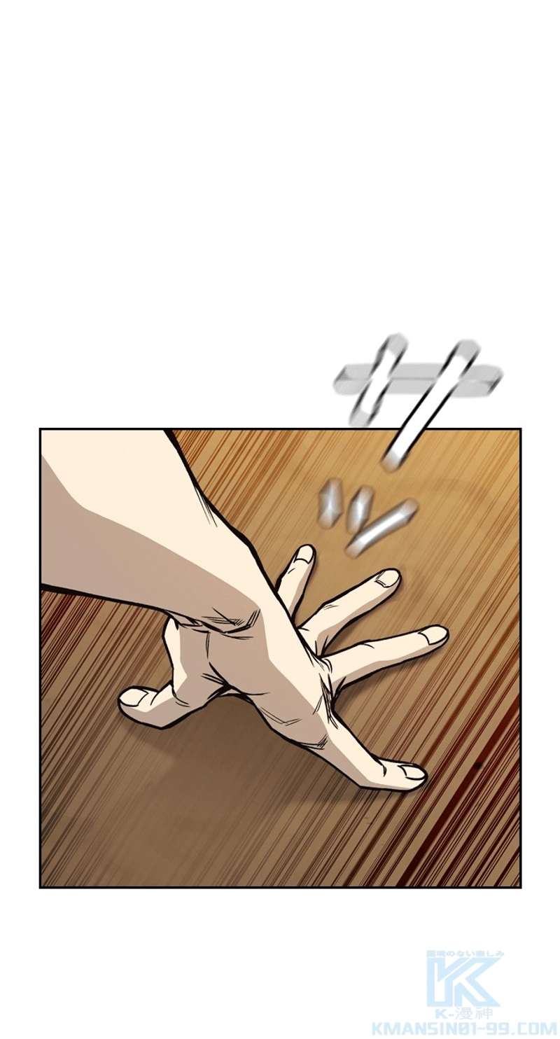 P94