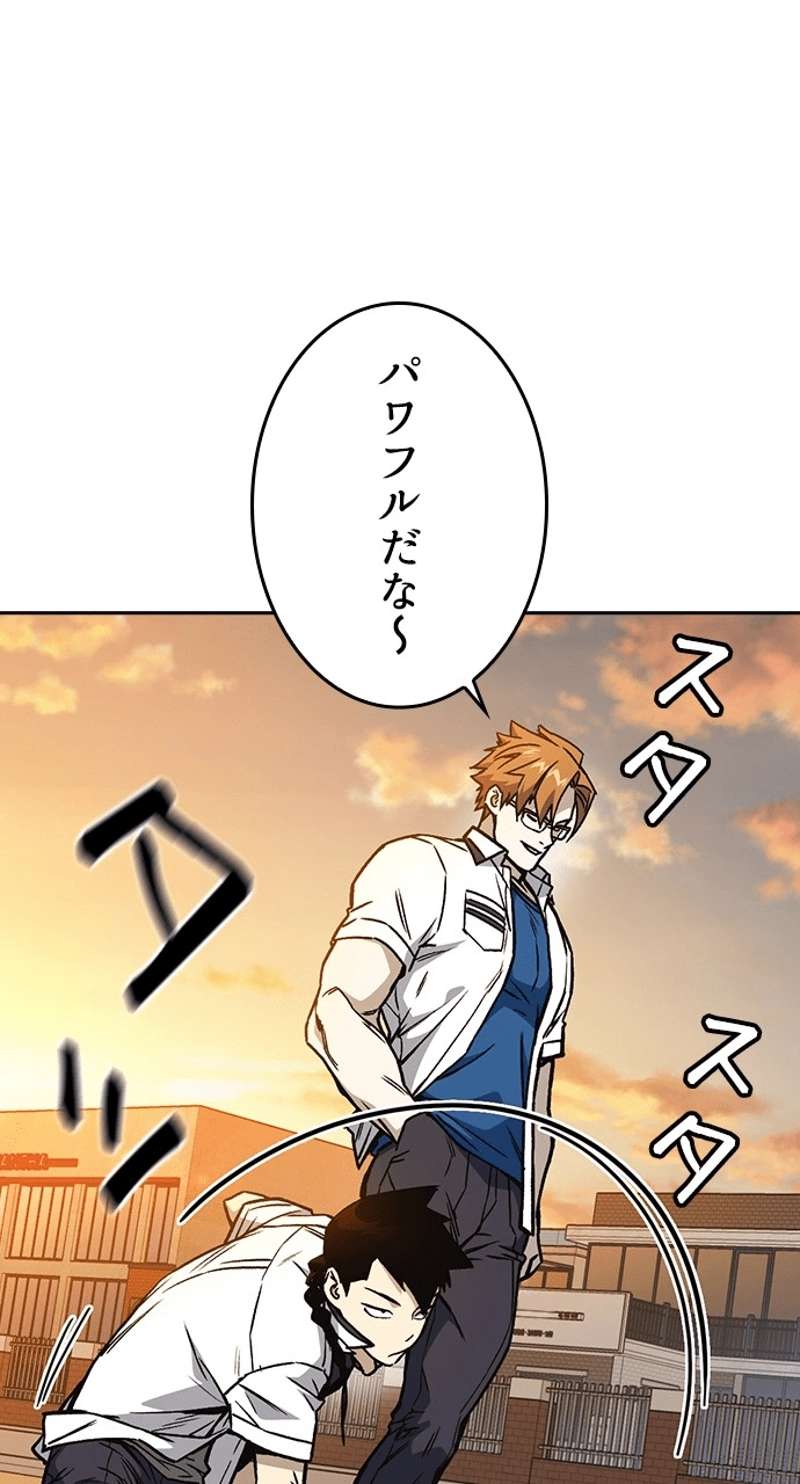 P95