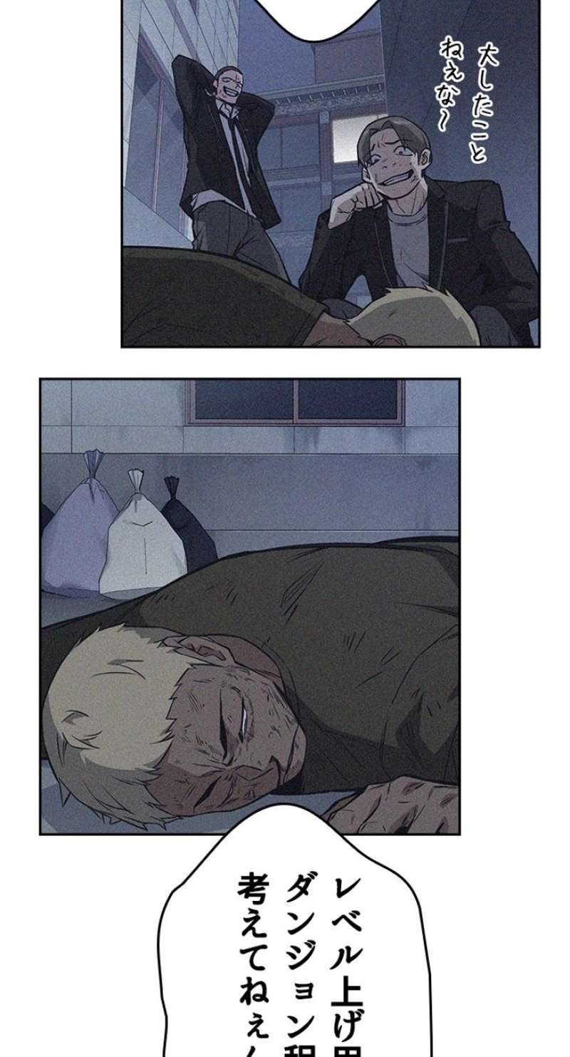 P24