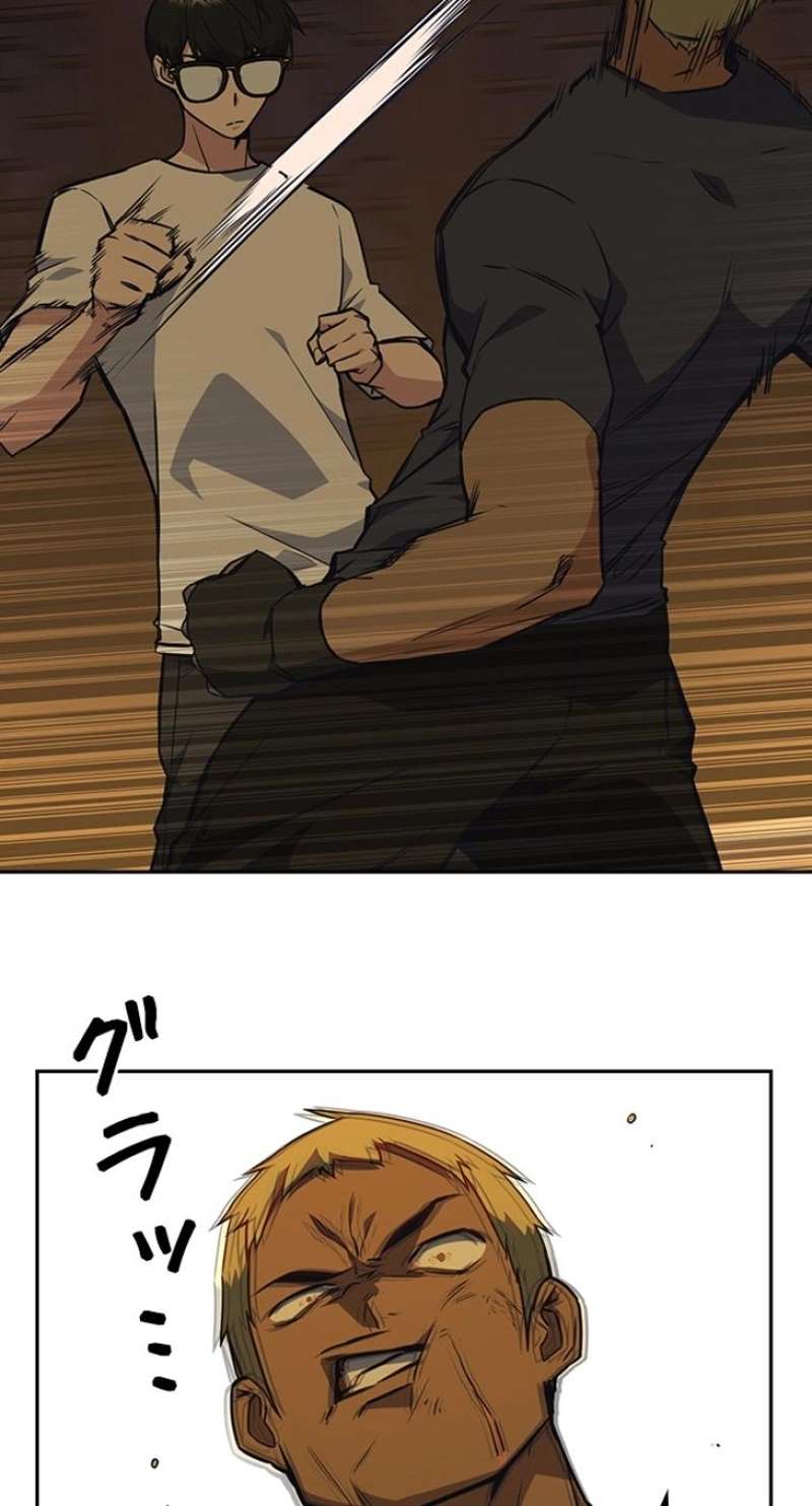 P32