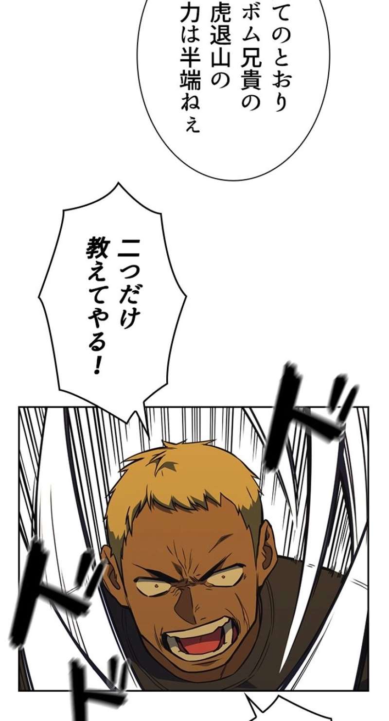 P41