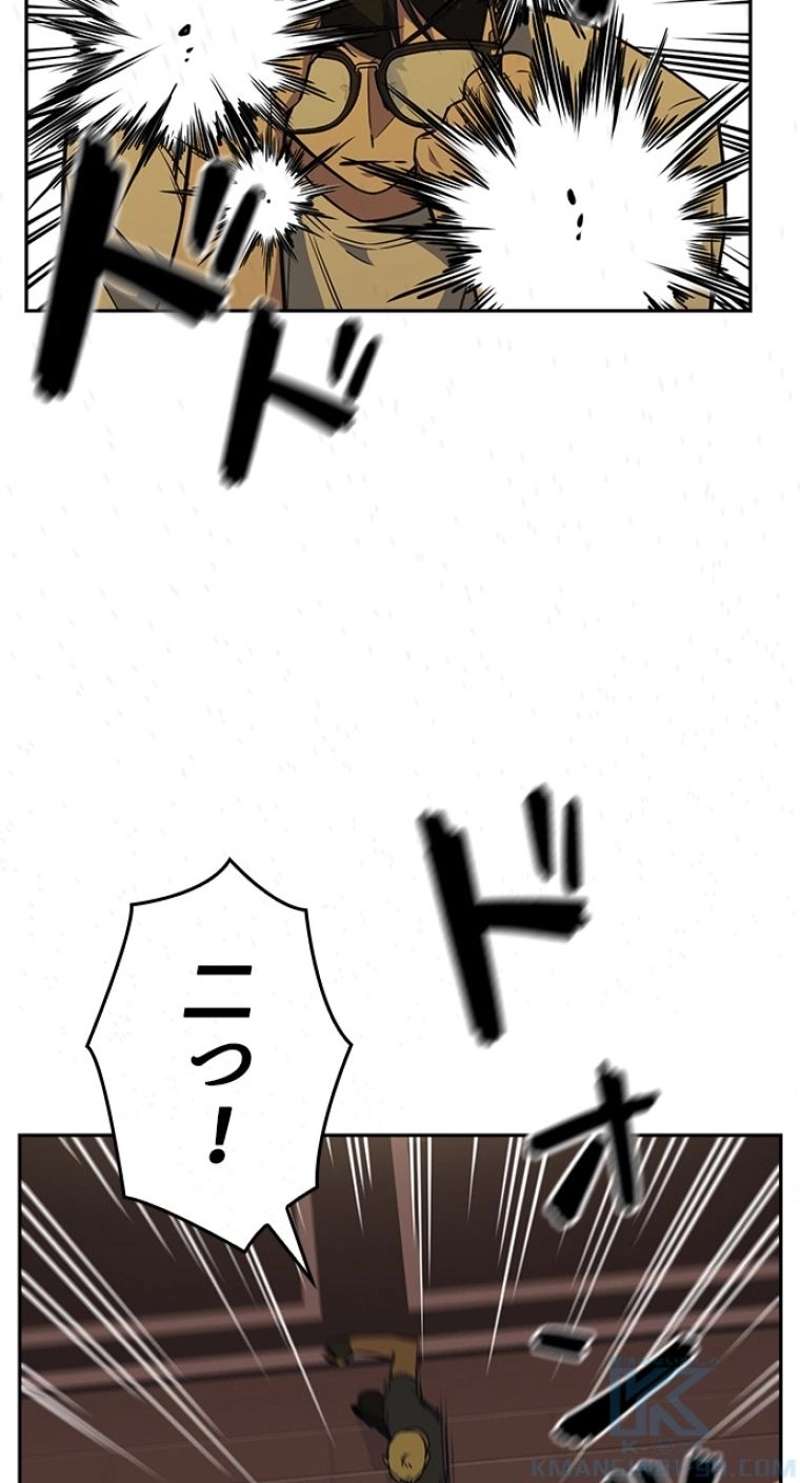 P43