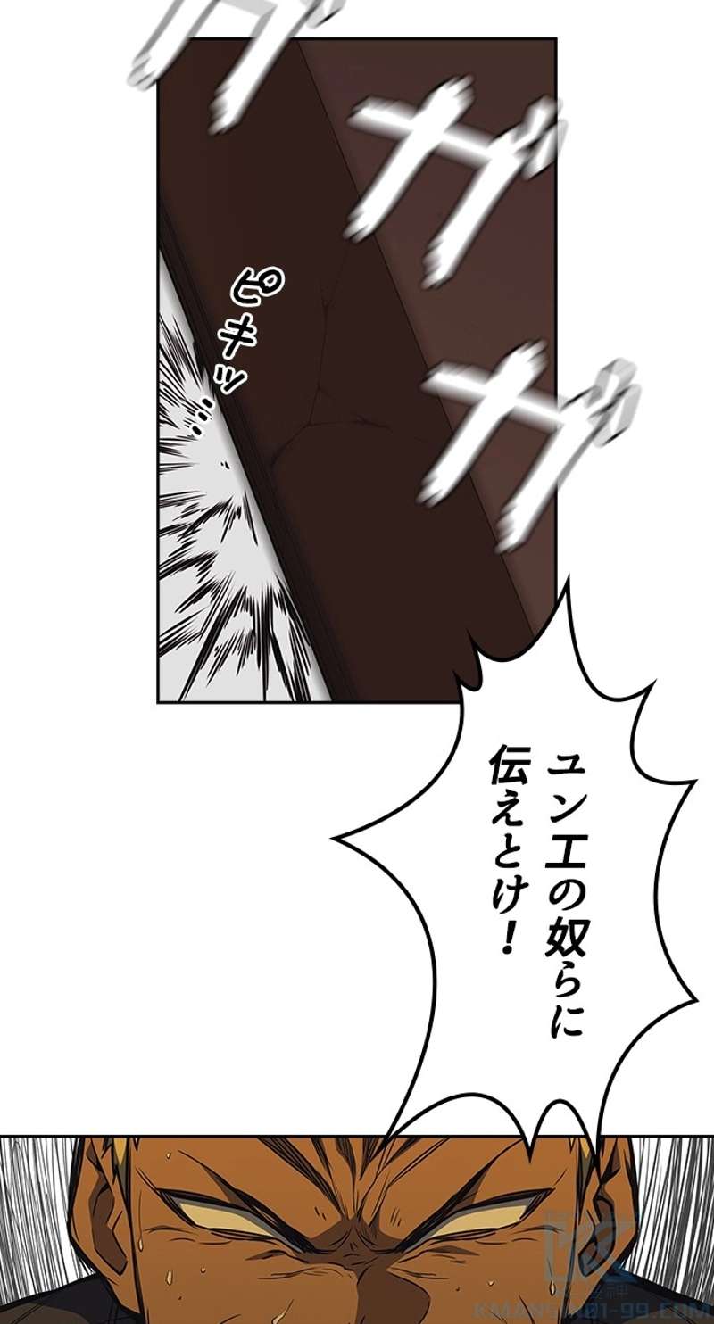 P46