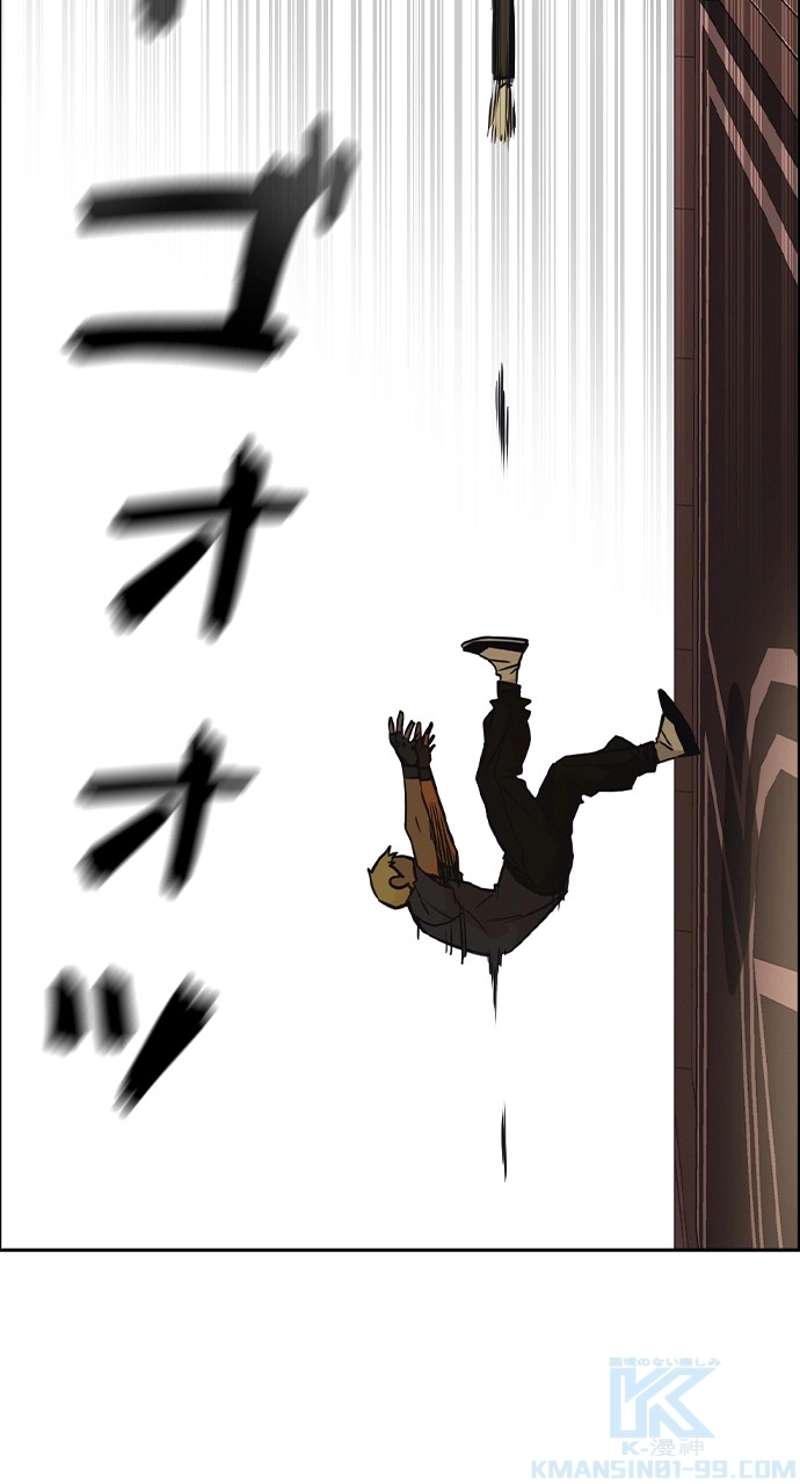 P58
