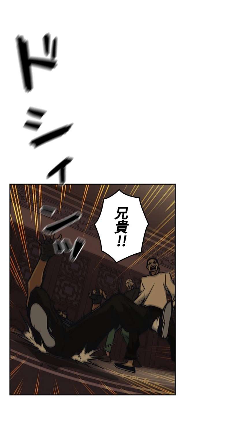 P59