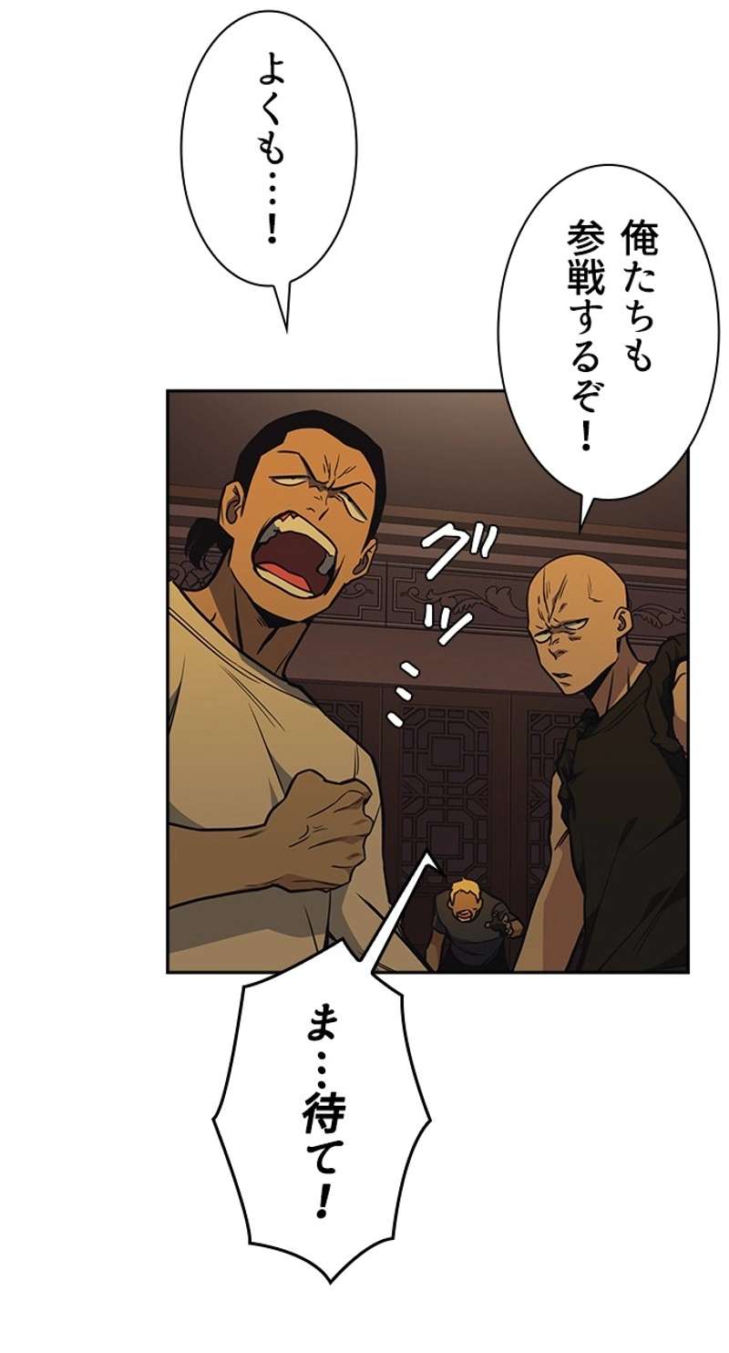 P60