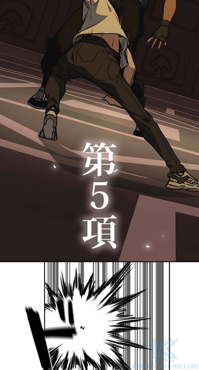 P67