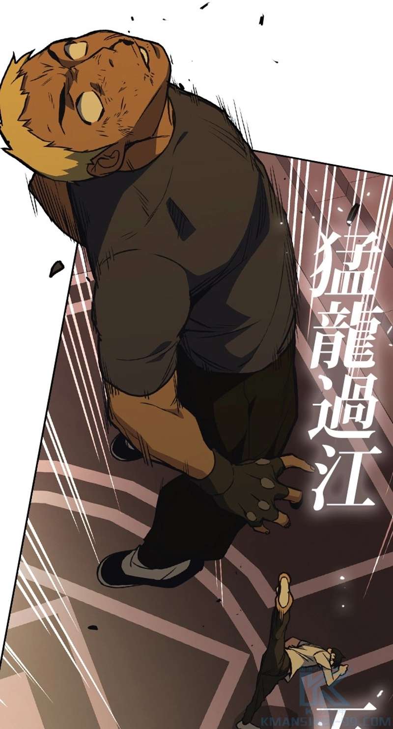 P70
