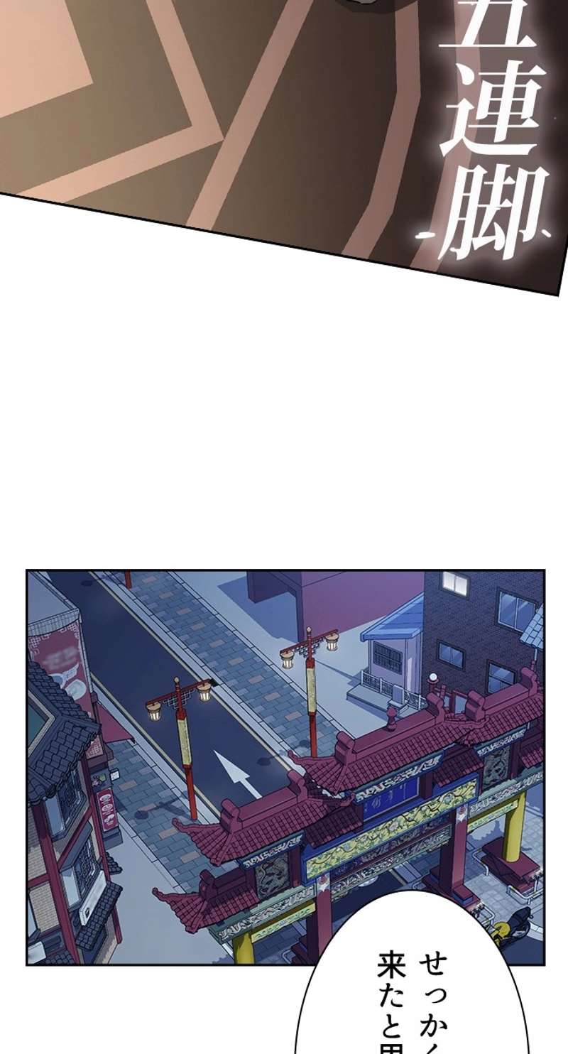 P71