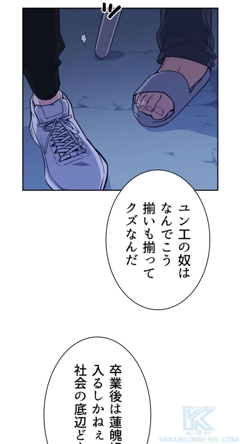 P76
