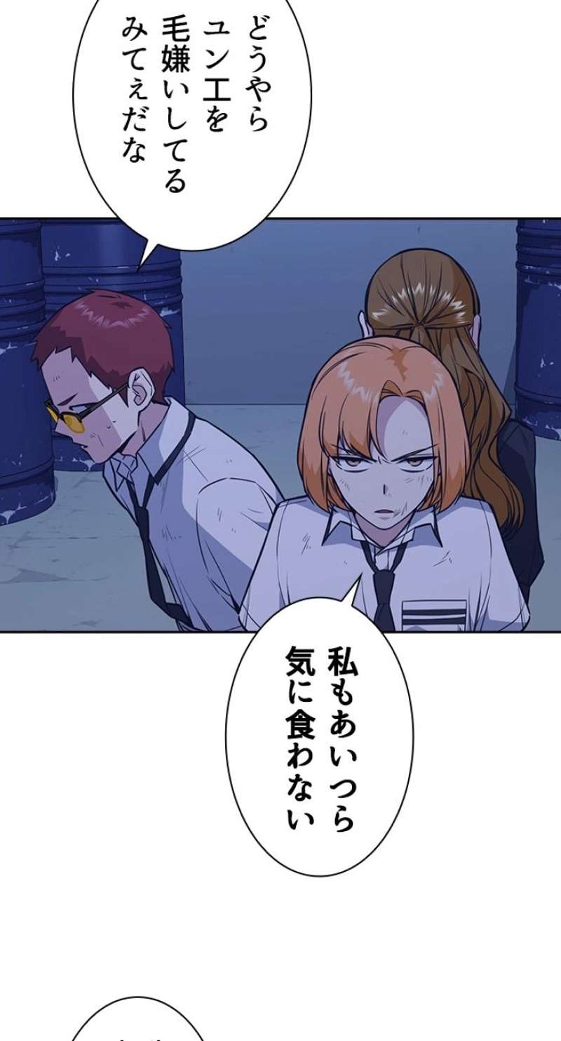 P78