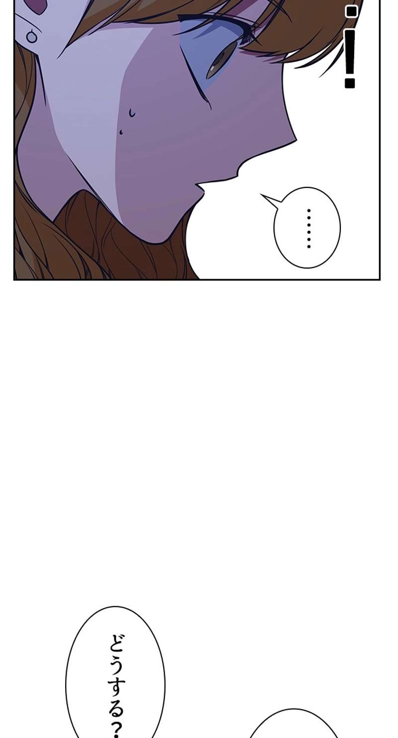 P81