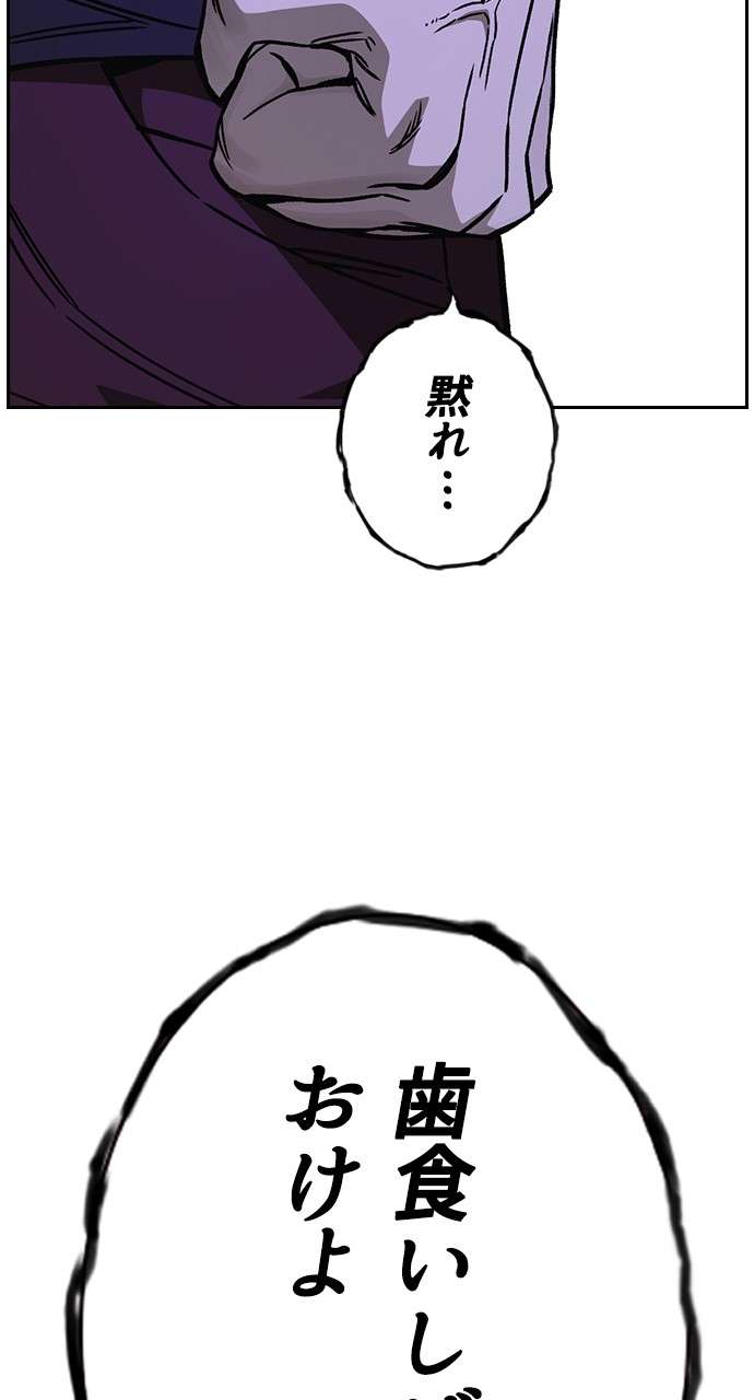 P110