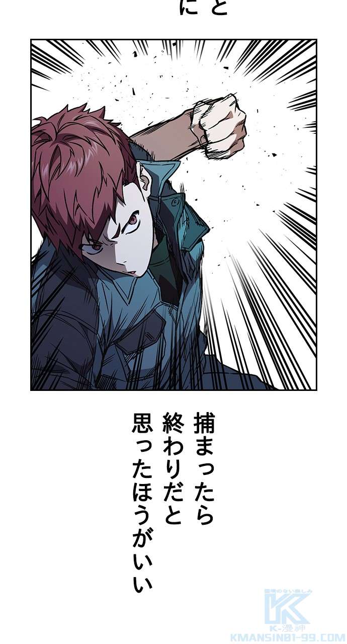 P40