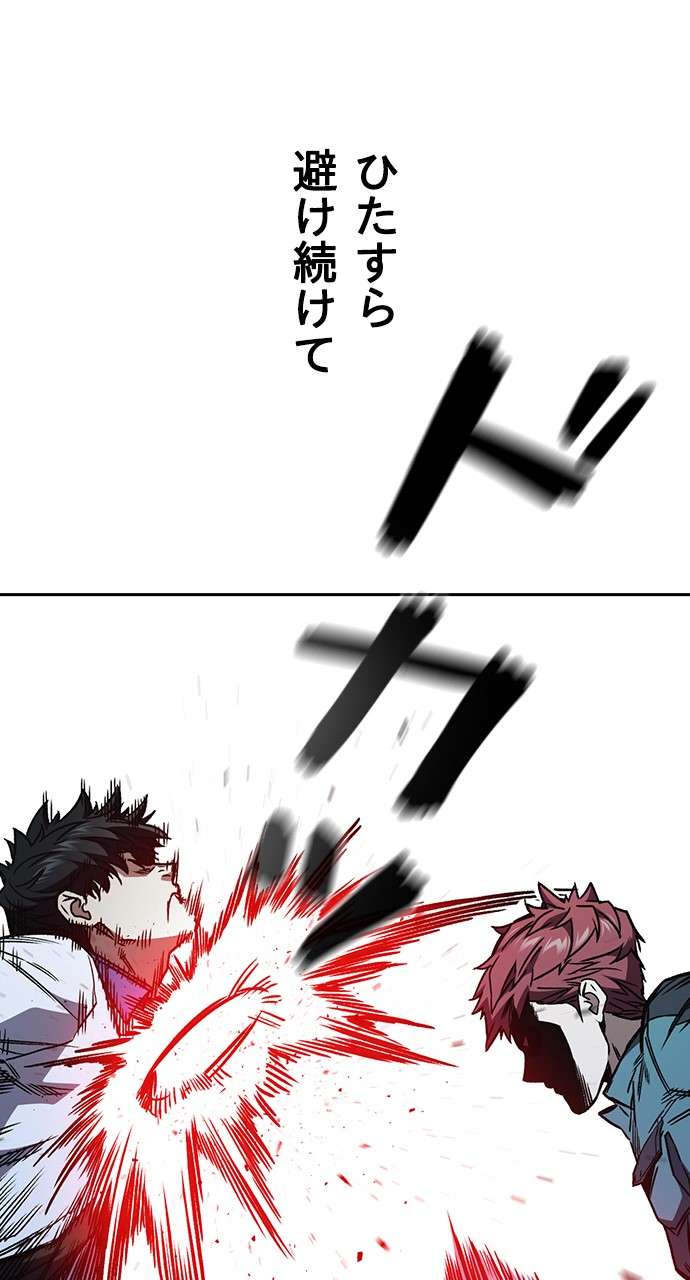 P47