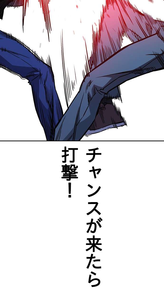 P48