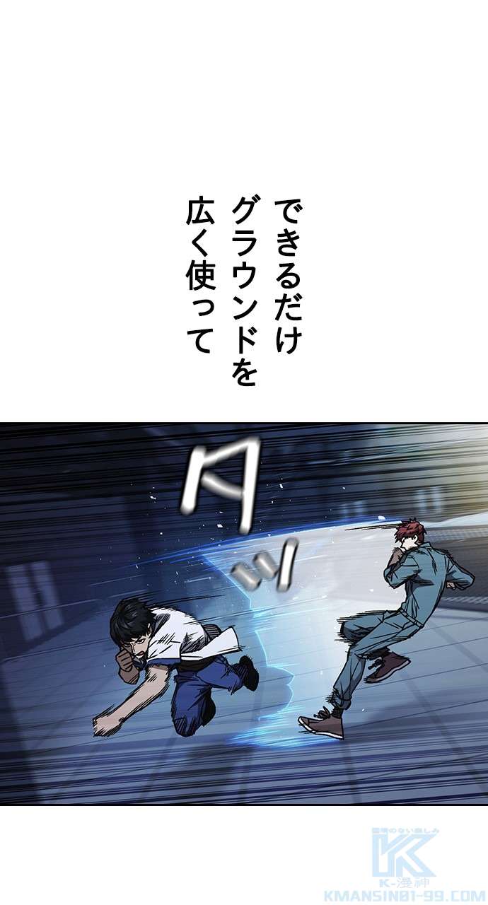 P49